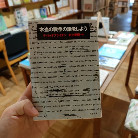 四季の茶懐石　全5冊セット　美本　古本 四季の茶懐石 全5冊セット 美本 古本