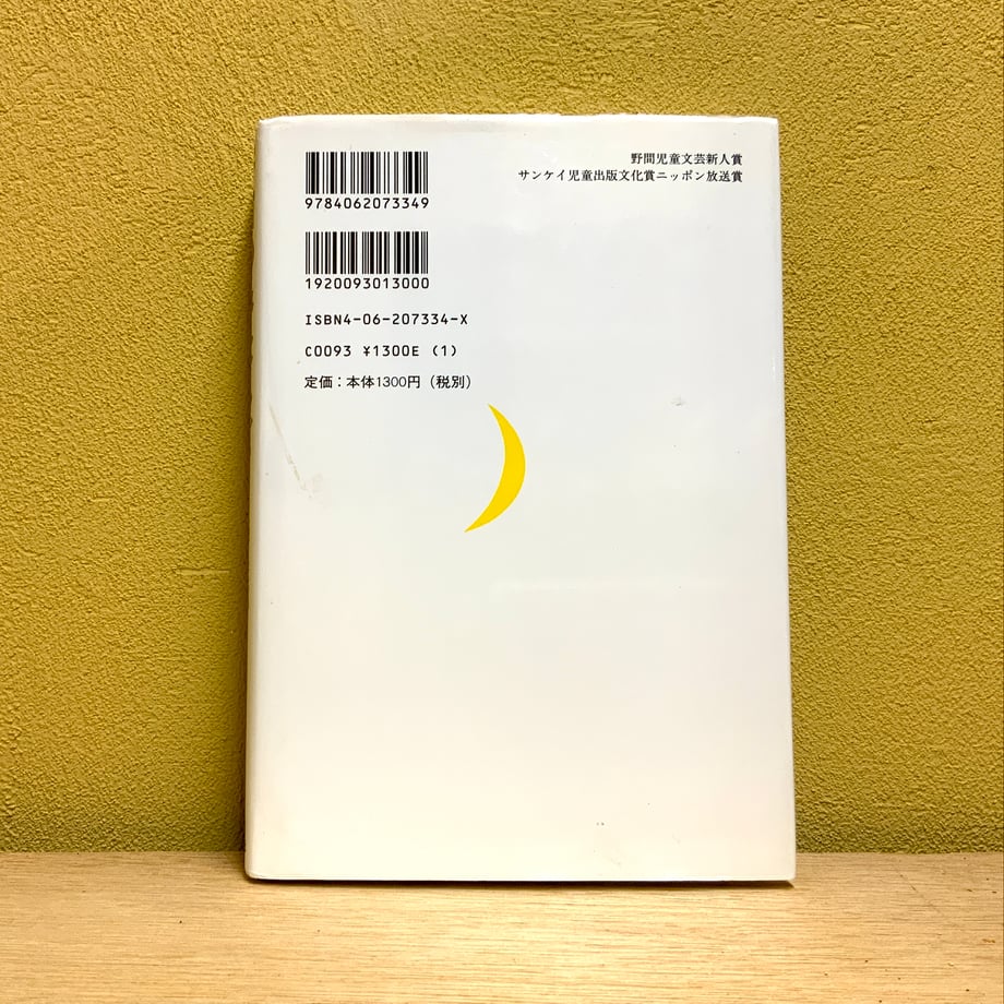 66cdacc3613f7d07e71fd5bf