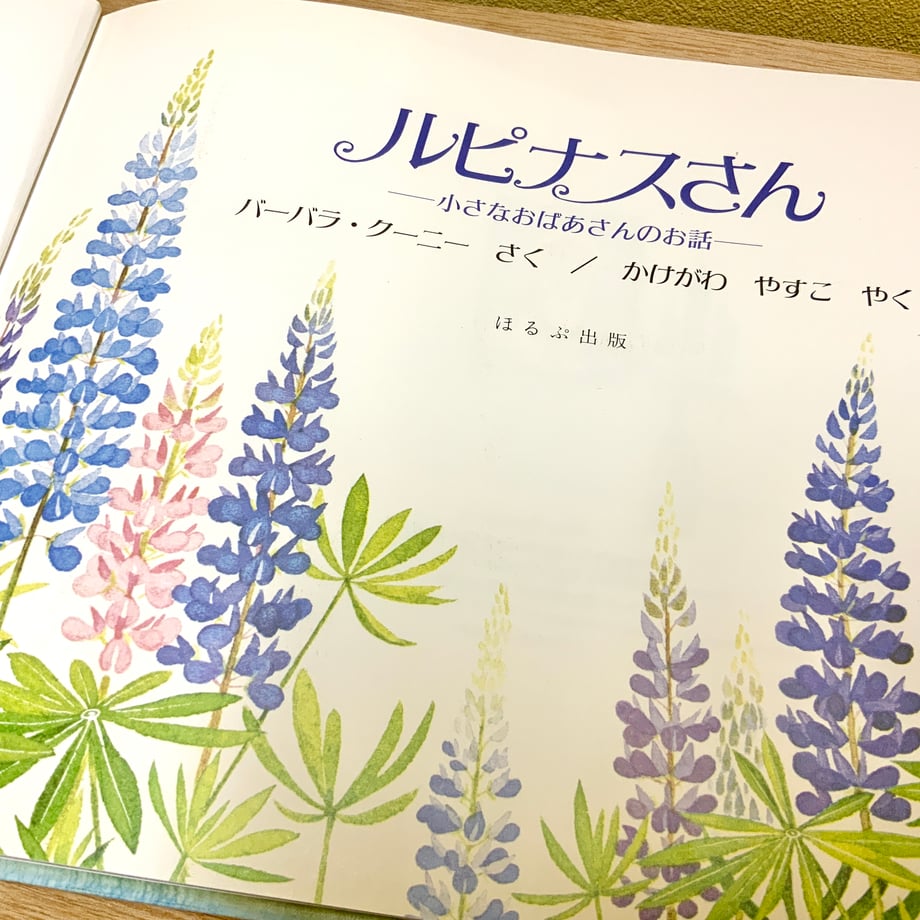 66cf056162e80903105054ce