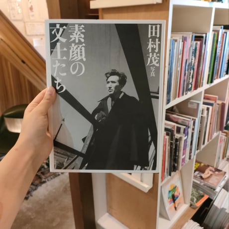 弘画 40本 百瀬智宏「ハワースの丘（イギリス）」油絵・M10号 絵画買取