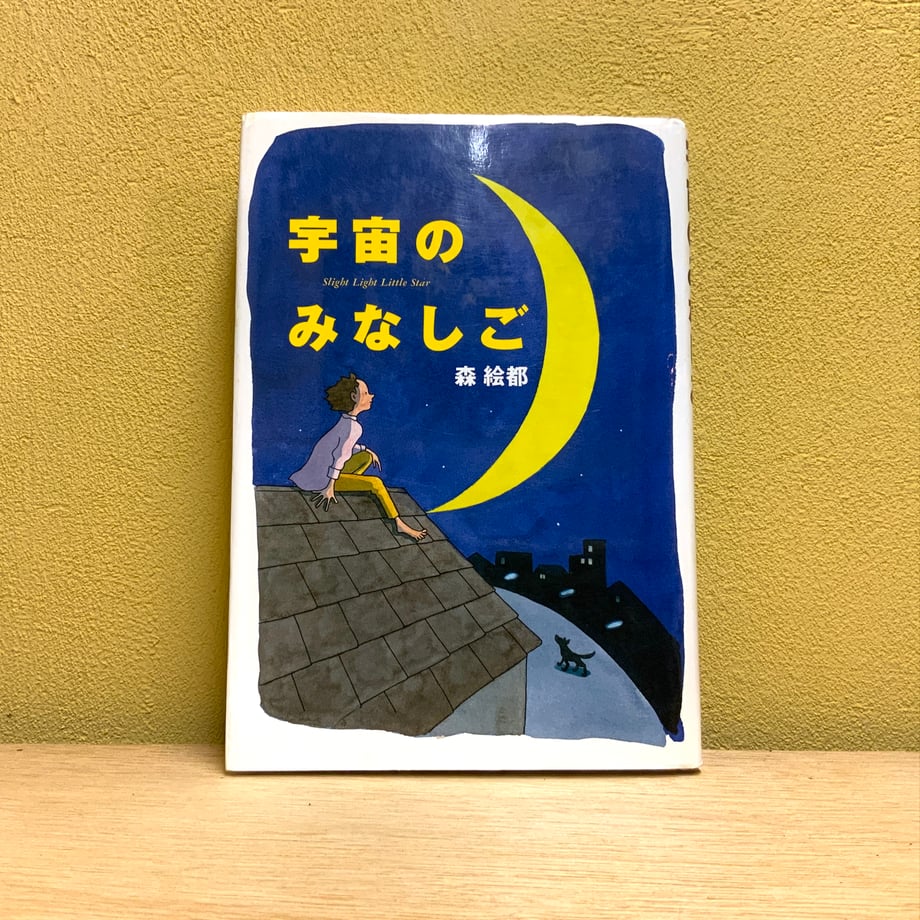 66cdacc3613f7d07e71fd5bf