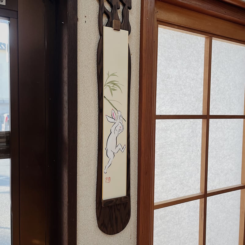 短冊掛 焼杉製 | 光 輪 社
