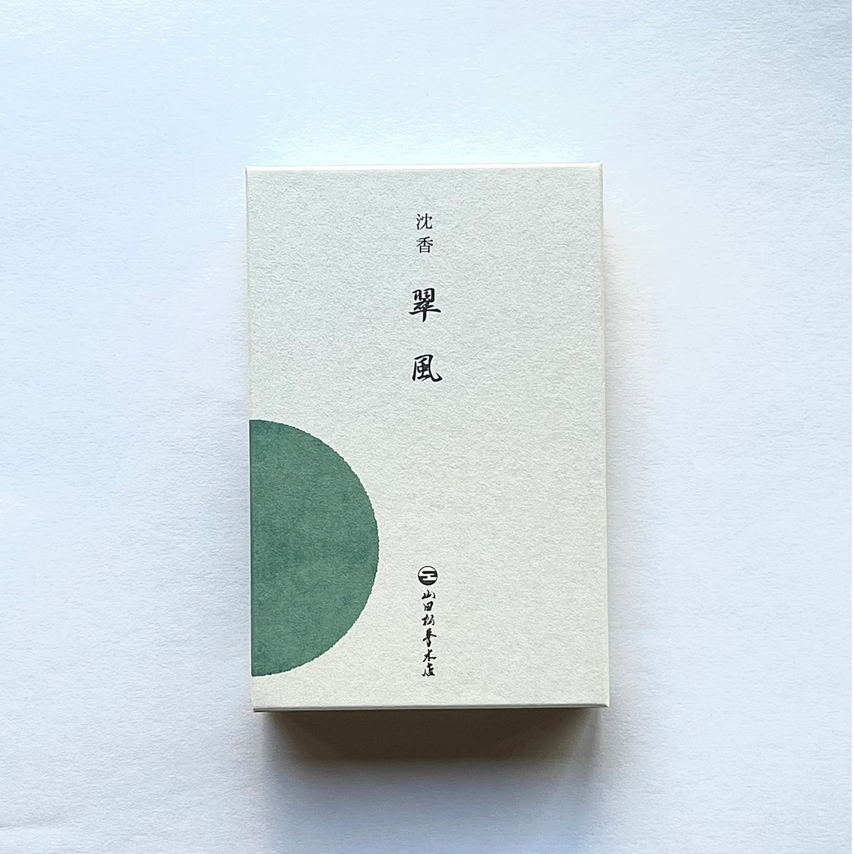 山田松香木店 高級線香 翠風 | 光 輪 社 山田松香木店 高級線香 翠風 | 光 輪 社