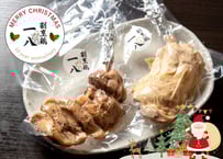 割烹鶏一八クリスマスチキン
