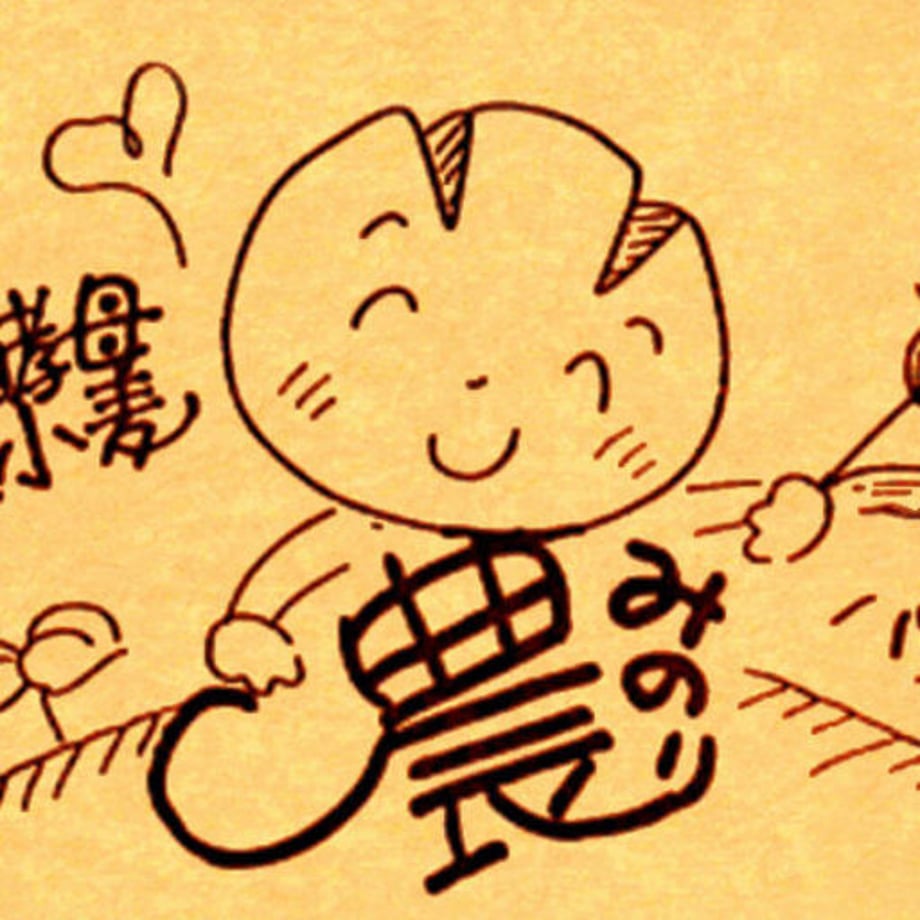 639801f10c94e41bdd3eb45c