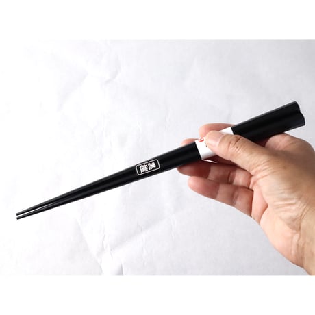 銘木八角箸_黒檀＜漆仕上げ＞_山匠