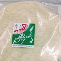 パン工房農〜みのり〜_9.ピザ生地（中3枚）