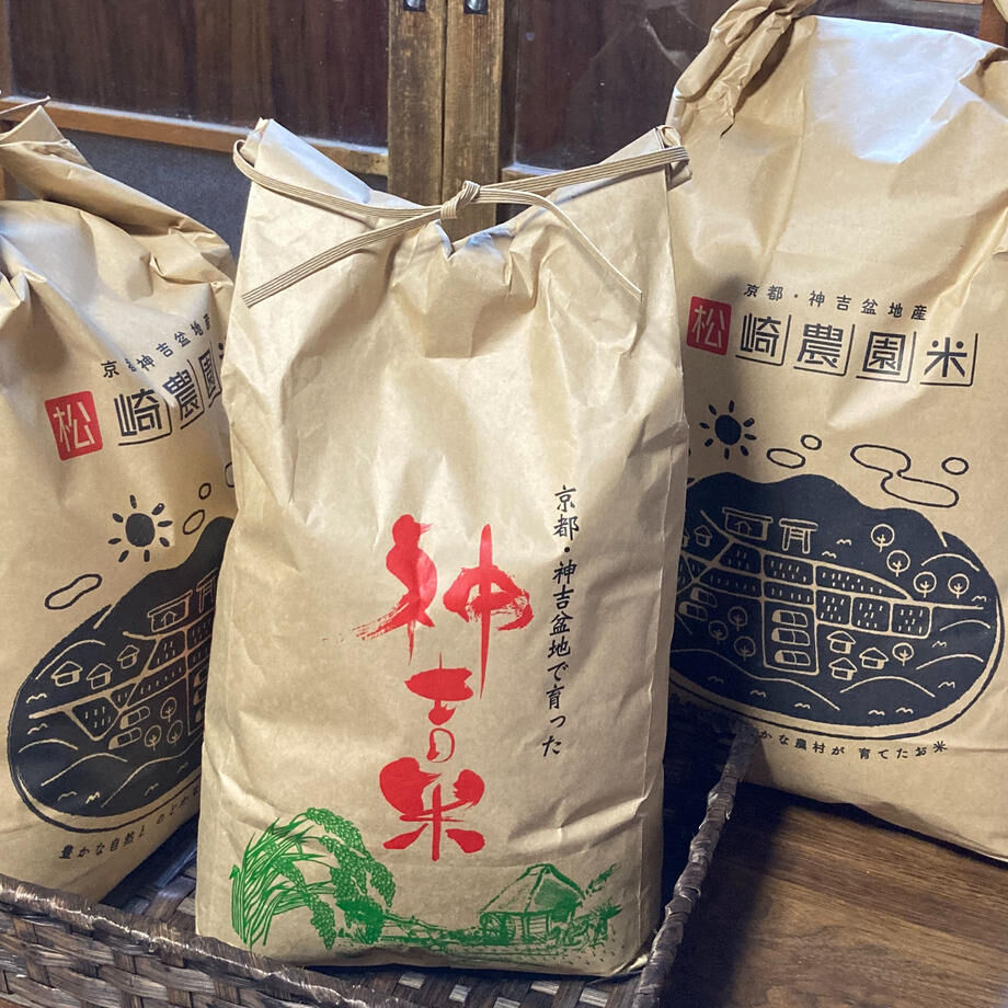 きぬひかり<定期5kg>予約かみきち米 | なんたんよいものギフト きぬひかり<定期5kg>予約かみきち米 | なんたんよいものギフト