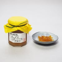 京柚子ジャム_食彩あん