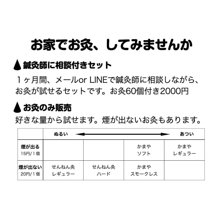 61334178e1fb4c7b0e476b23