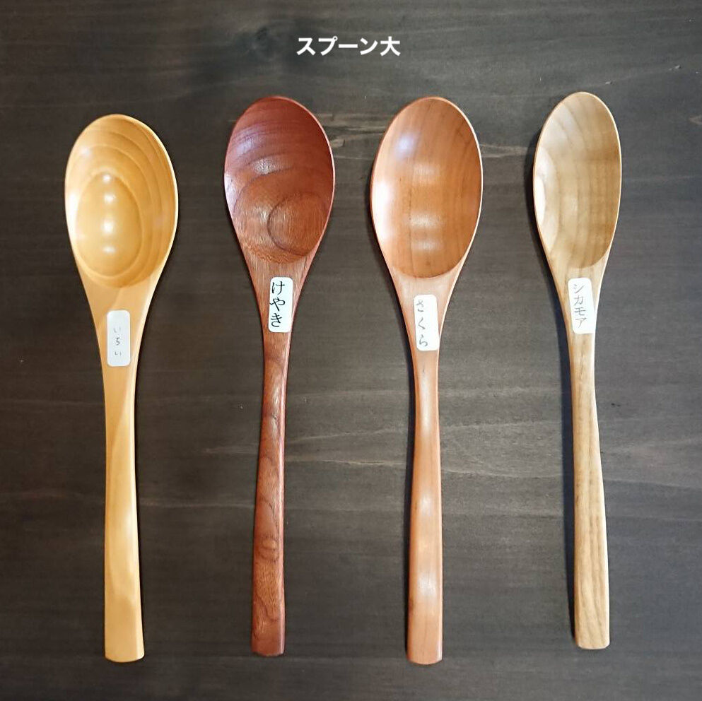 カトラリー ハンドメイド・手芸 ちぃ様 確認用カトラリー