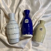 徳利＿AMETSUCHI