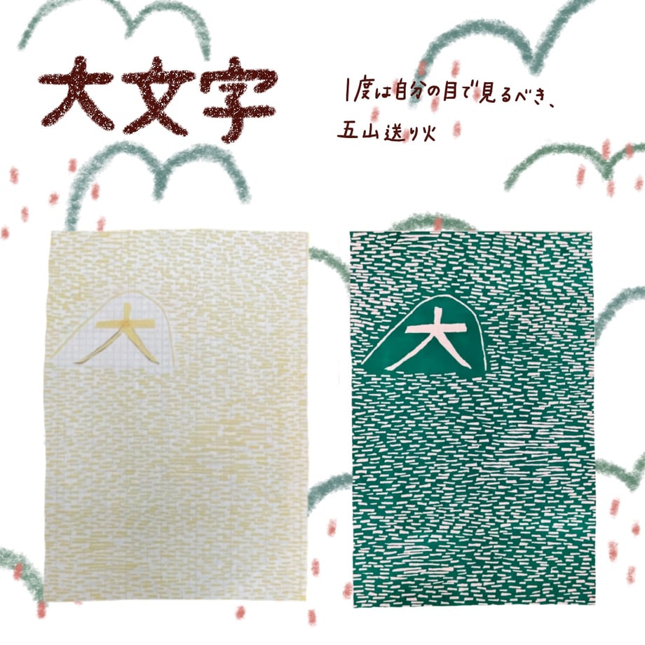 65616db253ebeb749df08f97