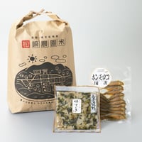 ＜3ヶ月定期＞ご飯のお供-かみきち米
