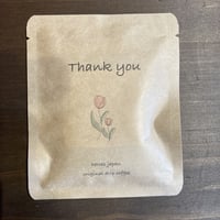 ドリップコーヒー_ヒーローズJAPAN