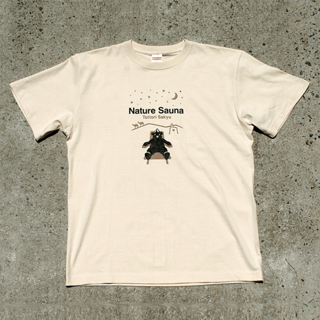 オリジナルTシャツ（鳥取砂丘Tシャツ）サンドベージュ