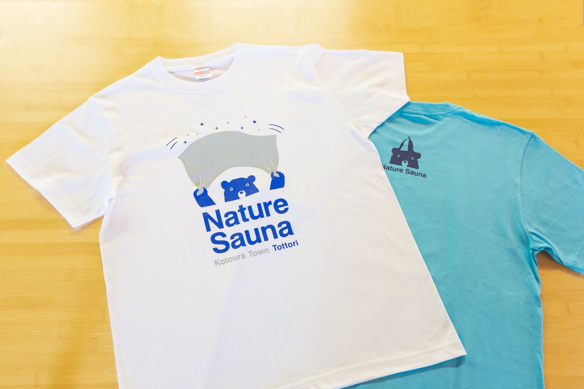 サウナ　アウフグース第一回世界大会記念Tシャツ Amazon.co.jp: サウナ アウフグース世界大会WM日本予選 記念T