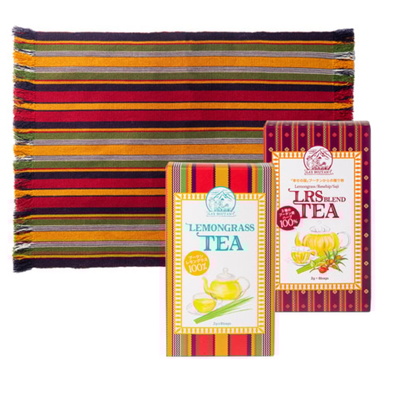 レイ・ブータン 手織りランチョンマット付きハーブティーセット | LAY