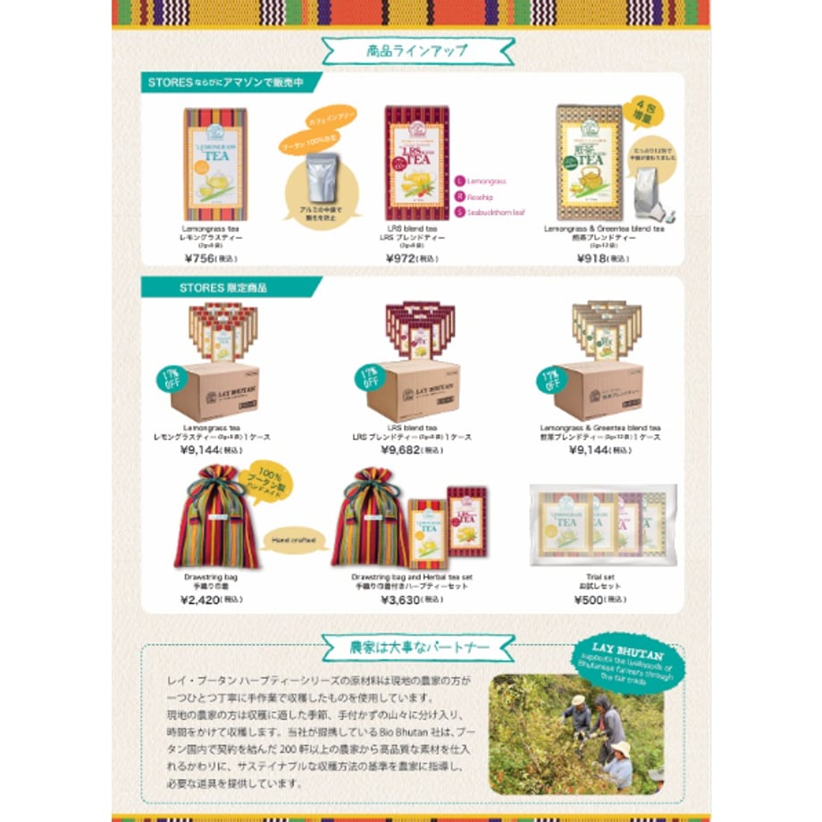 6787a7fd75716e07d5aa6412