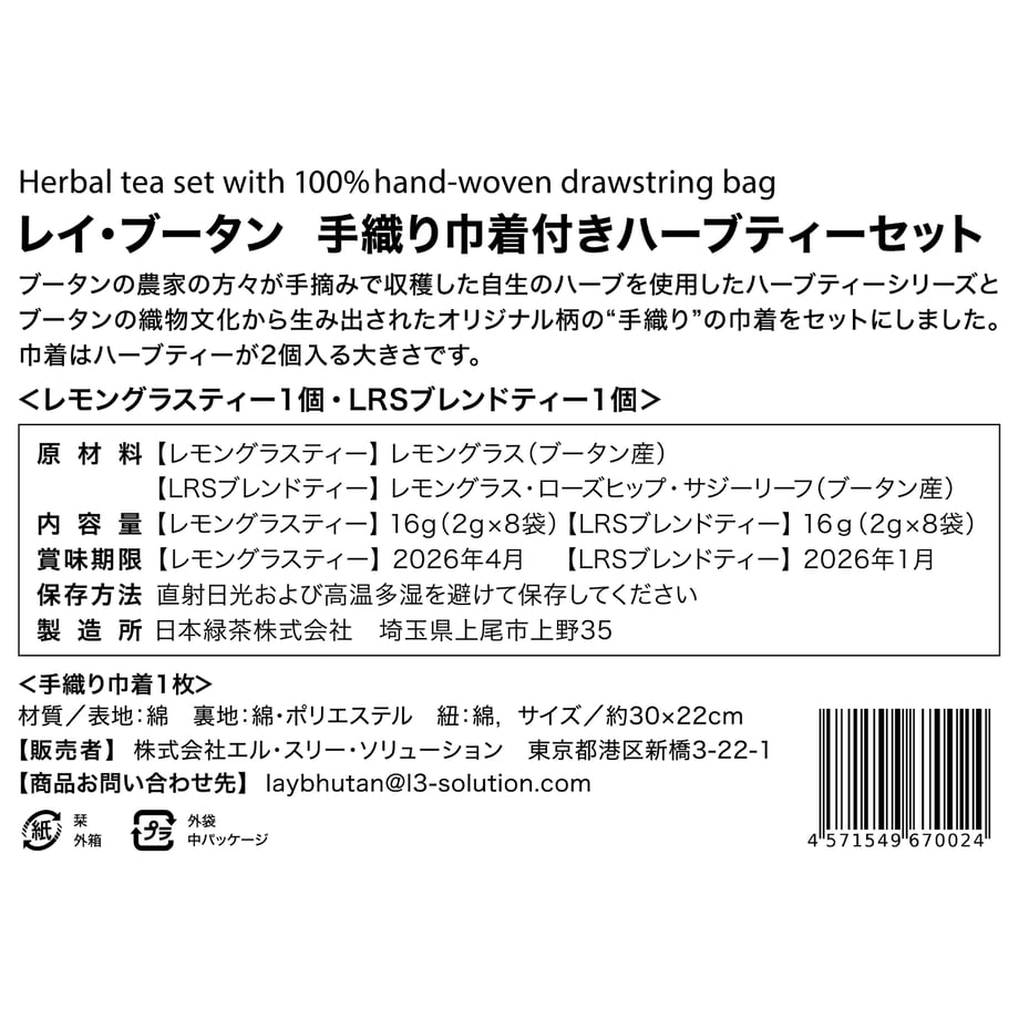 643678533fd2e1002a930706