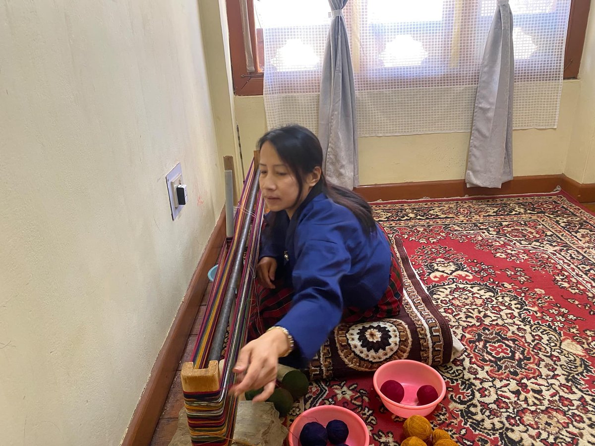 レイ・ブータン 手織り巾着 | LAY BHUTAN