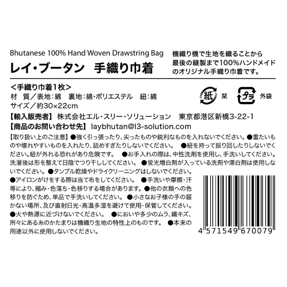 64e499669d25820031f3a78f