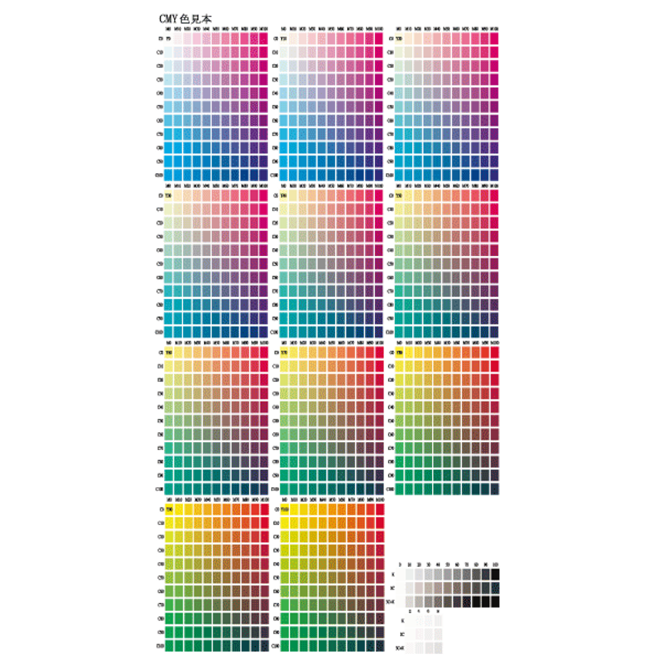 63bd11d26e84d505942a00a2