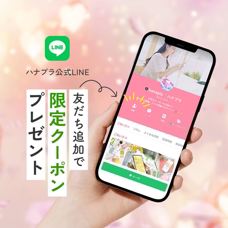 夢見るバラ園💐ピンクとオレンジの幸福花畑+数字15】ふんわり光 夢見るバラ園💐ピンクとオレンジの幸福花畑+数字15】ふんわり光
