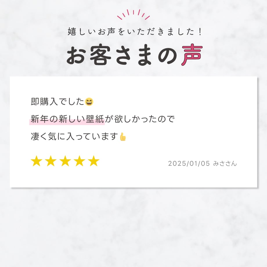 最強ゴールドダイヤモンド金富士＋数字15】🌅黄金の朝日が金富士を