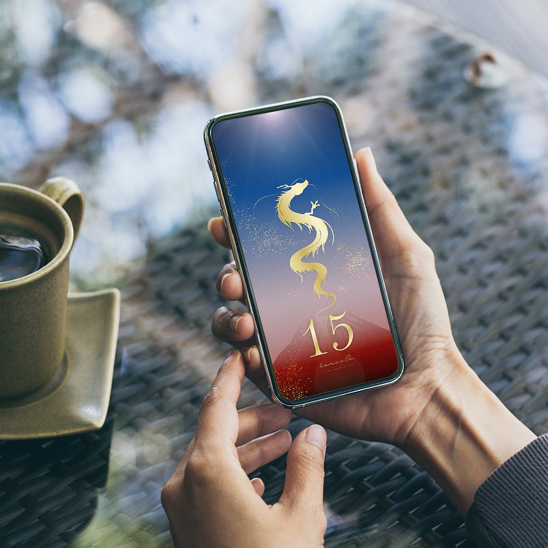 天光に昇る金龍神と暁の赤富士＋数字15】✨天から差す光に導かれ昇る金