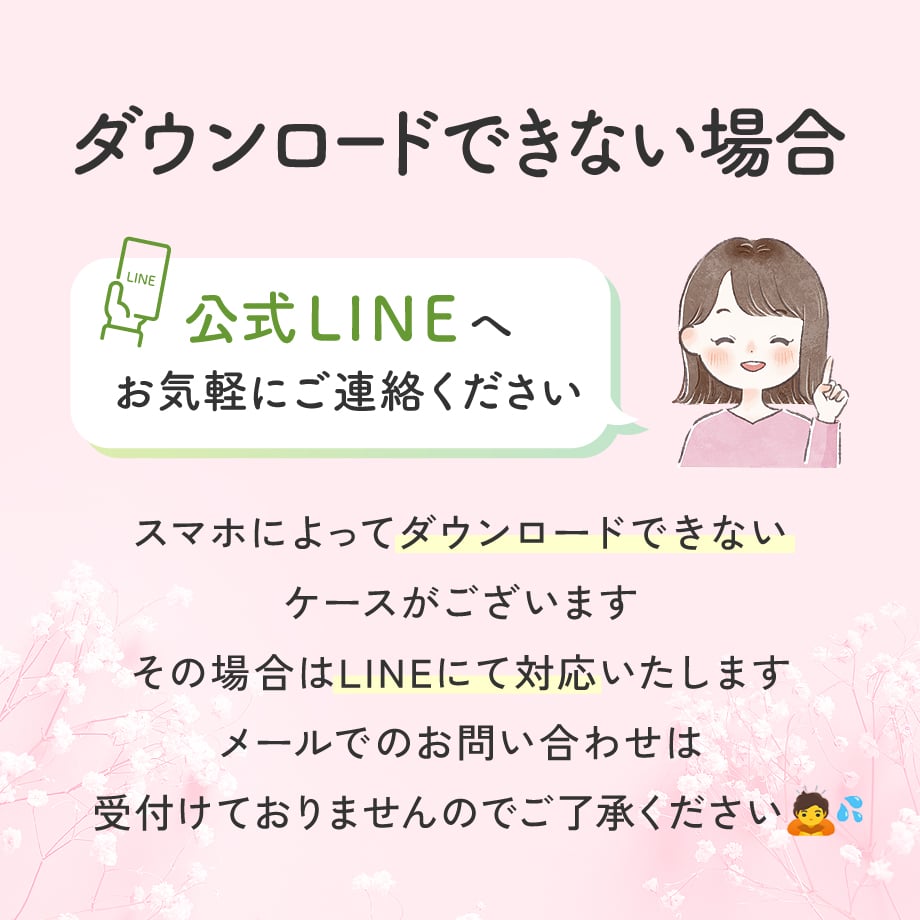 69f2f054e3d9a407e2b1a8f2