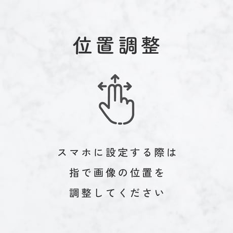 【無料壁紙】大人っぽいラテカラーのギンガムチェック柄スマホ壁紙