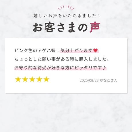 【キラキラ舞う🦋ピンクアゲハ＋数字15】夢叶うスマホ壁紙💎幸運を呼ぶグラデーション💖✨