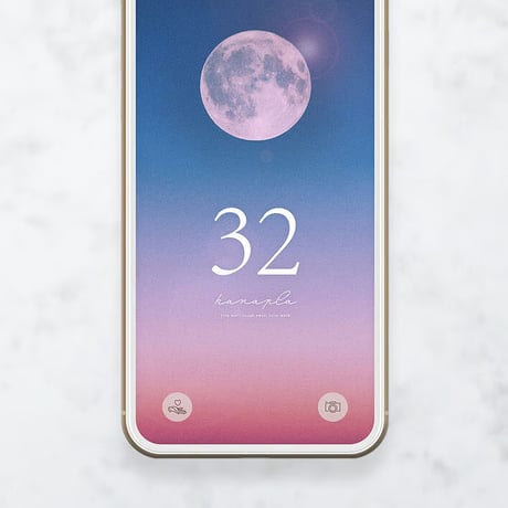 【チャンスに強くなる壁紙】ラッキーナンバー32数字と美しい満月「ピンクムーン」のiPhone待ち受け