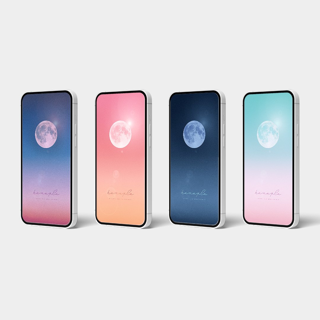 月の神秘✩•̩̩͙*ೃ˚.˚ピンクムーンストーン(*˘︶˘*).。.:*♡ 久しぶりの満月🌕 ピンクムーンをドアップで😆 #japan