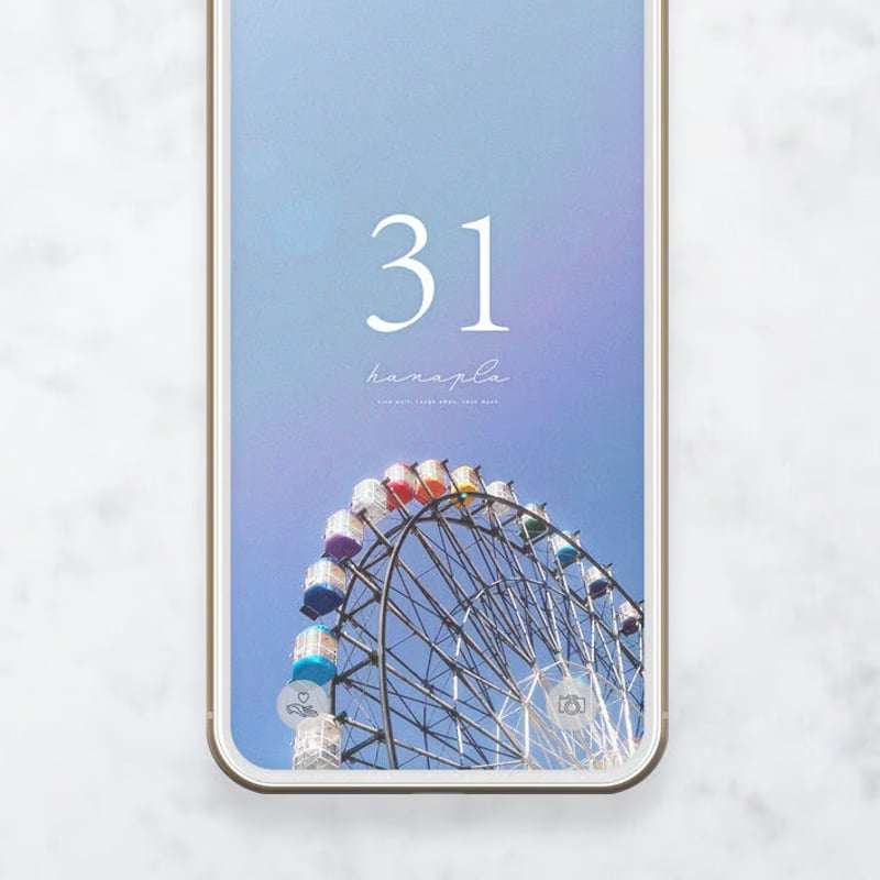 ノスタルジー31