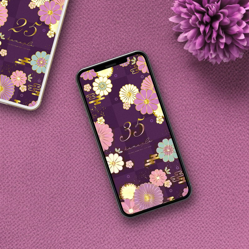 紫紺色の開運和柄＋数字35】金箔きらめく菊梅の雅✨高貴で華やか