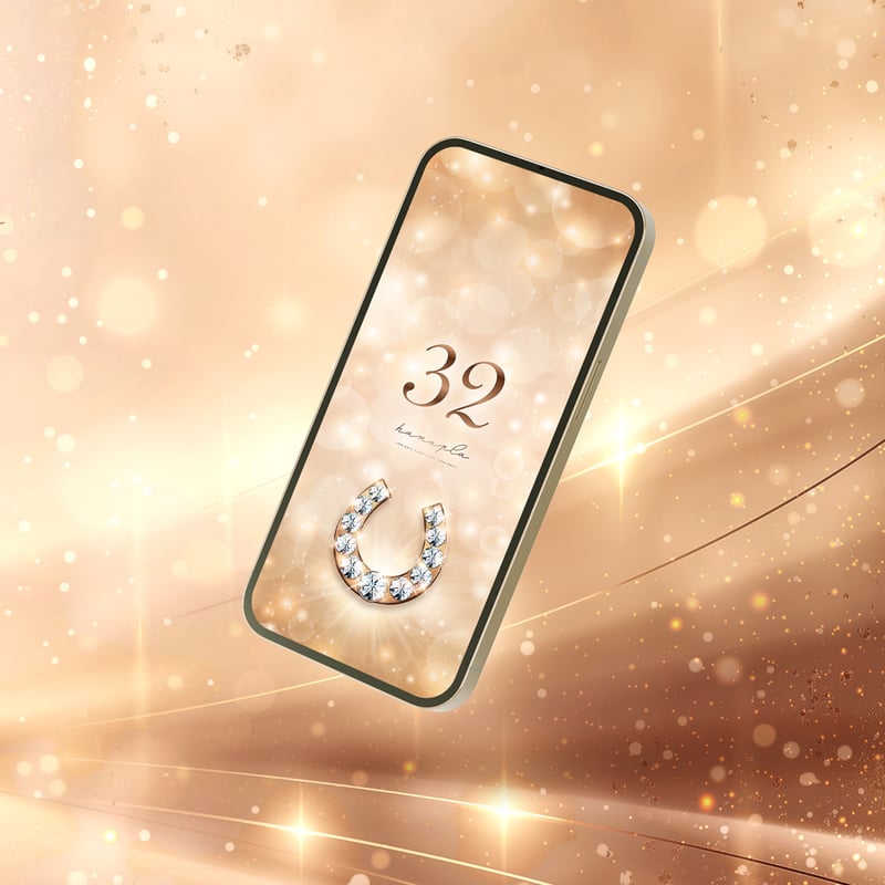 2026干支🐴白砂金のダイヤ蹄鉄（ベージュゴールド）＋数字32