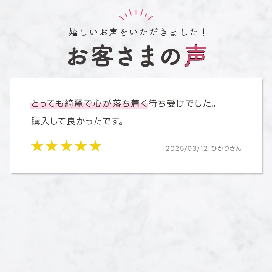 66b31985dda673002df8d745