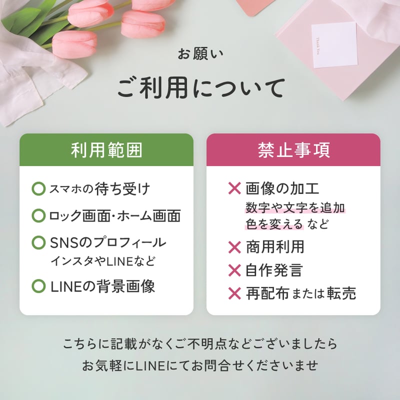 最強無敵2025龍王＋数字24】金運の最高峰！金雲から昇る龍神様と