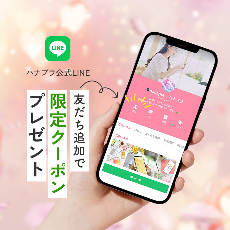 幸せ開運画＊幸せ桃姫龍と緑龍 ハート龍月龍 金運愛情恋愛運上昇 懇願