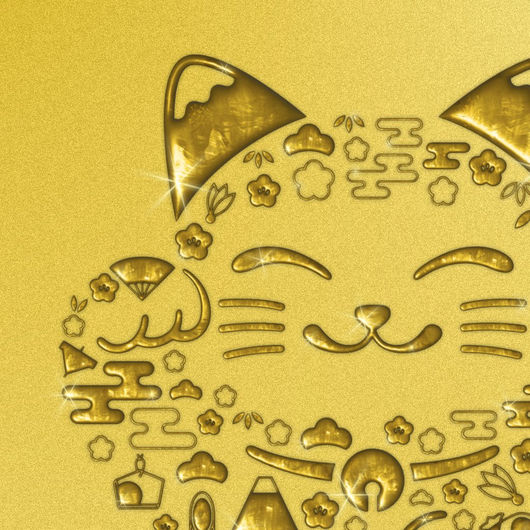 開運総合！金運の金色招き猫＋数字32】✨輝くゴールドの福モチーフが