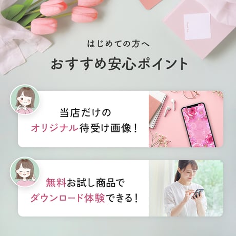 【四つ葉のクローバー＋数字35】しあわせ見つかる！明るいグリーンカラーのおしゃれな待ち受け画像