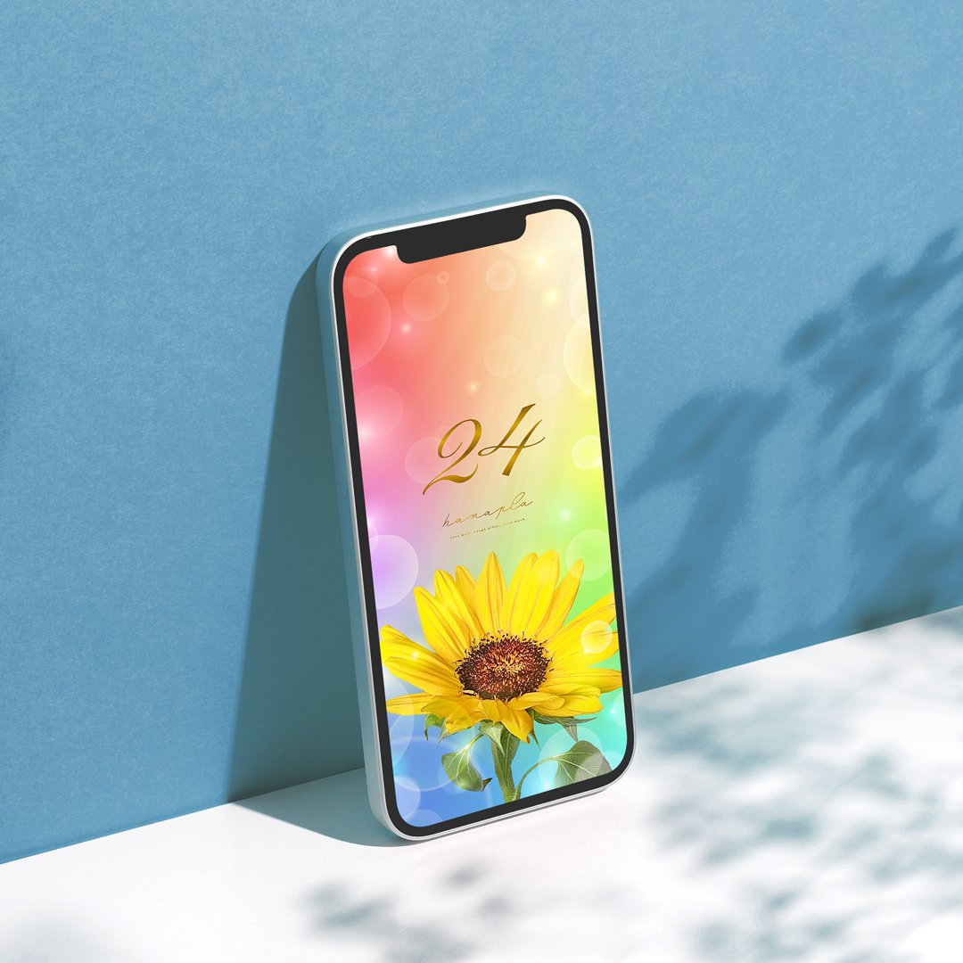 レインボーオーラ大輪ひまわり＋数字24】願いが叶う🌟七色の光を