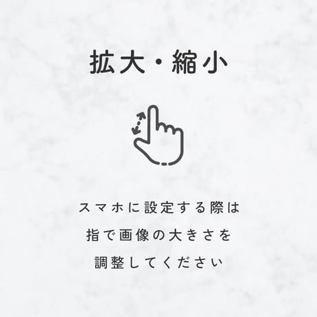 【無料壁紙】小さなウサギとドット柄の可愛い黄色のスマホ壁紙