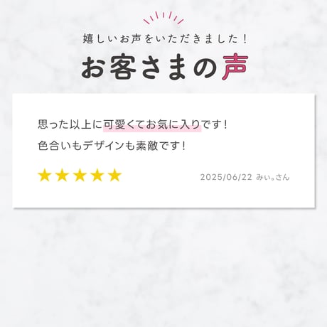 【キラキラ舞う🦋ピンクアゲハ】夢叶うスマホ壁紙💎幸運を呼ぶグラデーション💖✨