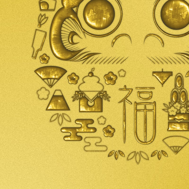 達磨の書道アート 金色フレーム 開運色紙-達磨‐金」(273㎜×242㎜) 金運向上、繁栄、事業の成功の