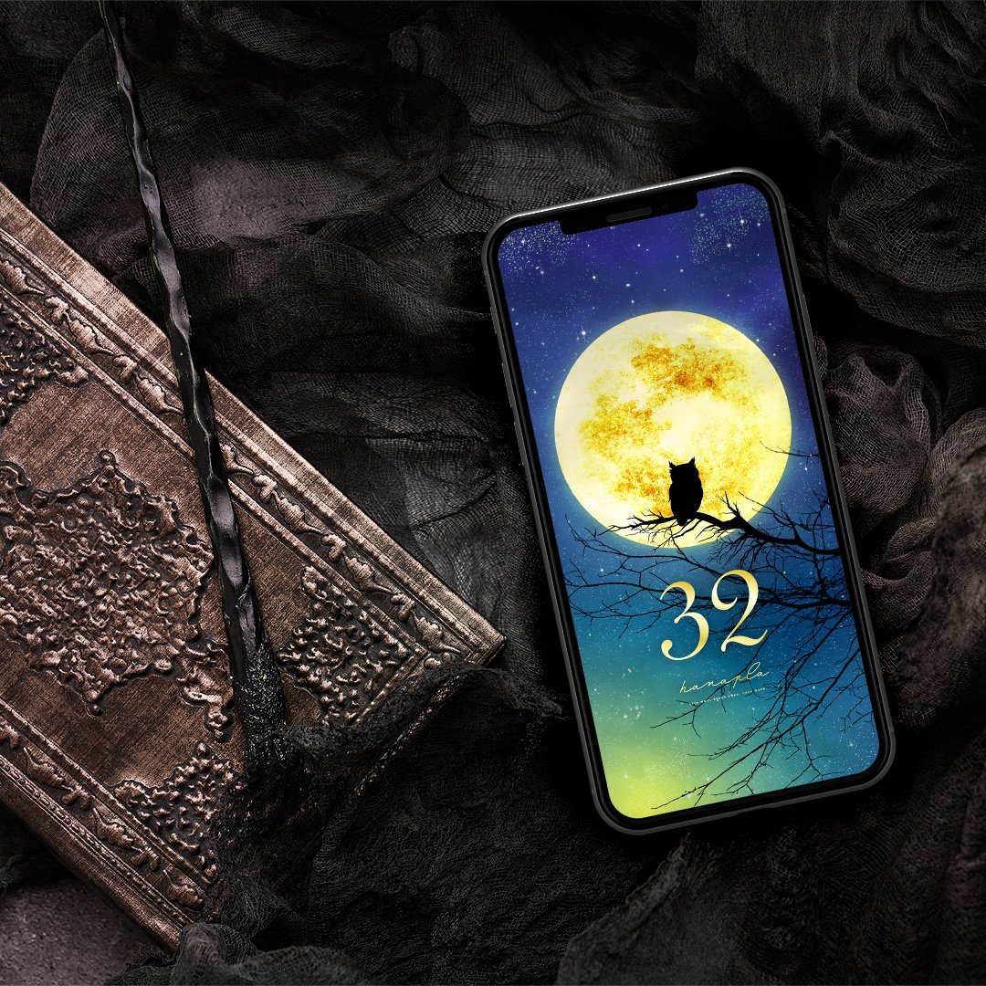 守り神フクロウと黄金満月＋数字32】願いを見守る夜空の守護🌟幸運と