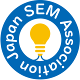 おうちSEM