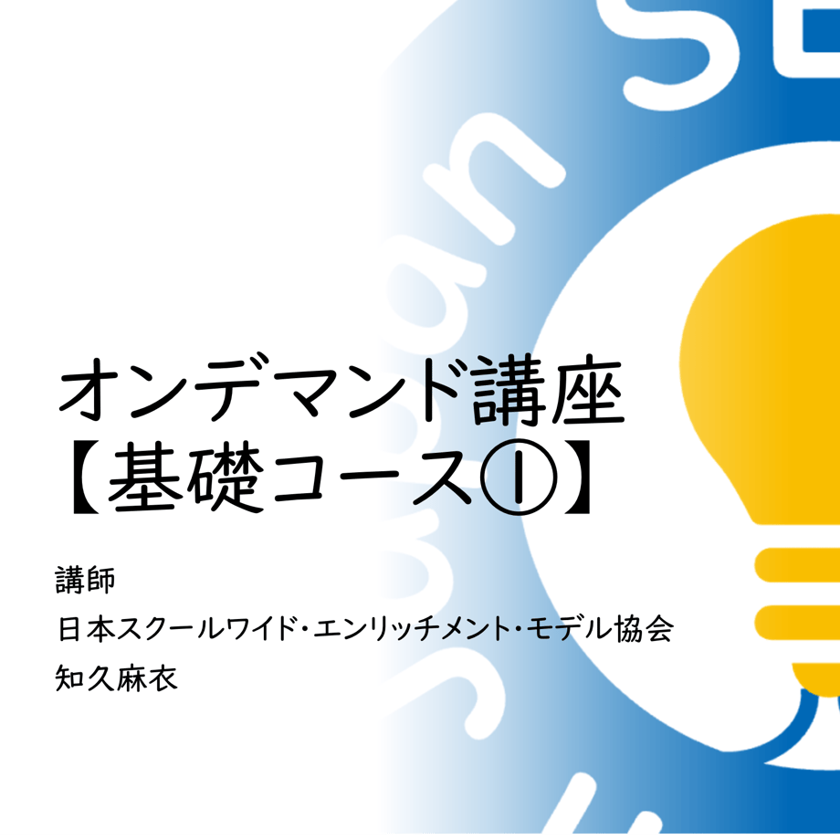 66f434379b0fd5563504a5b8